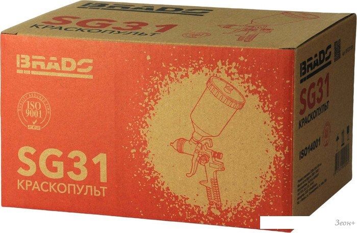 Краскопульт Brado SG31