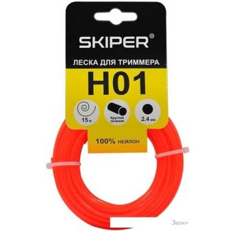    Skiper H01