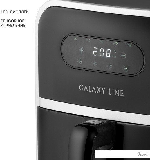 Аэрогриль Galaxy Line GL2528