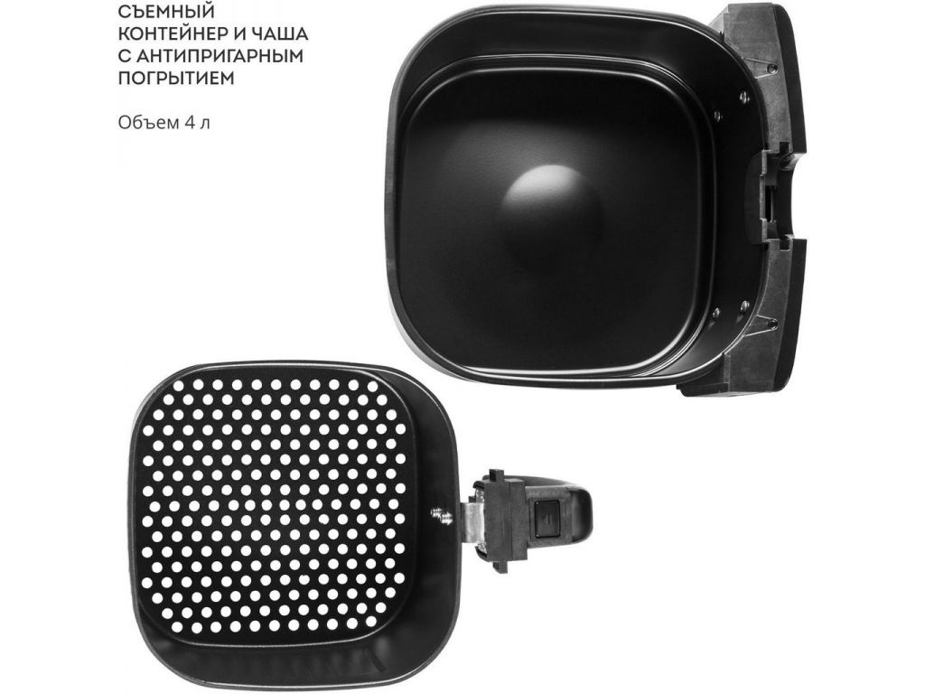 Аэрогриль Galaxy Line GL2528