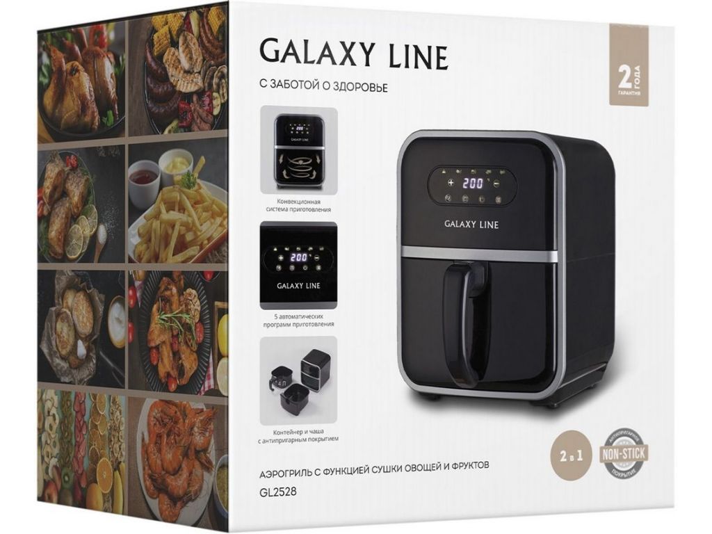 Аэрогриль Galaxy Line GL2528