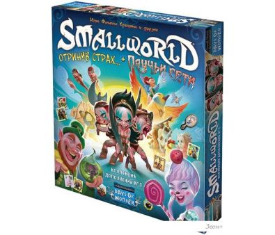     Small World.   1 ()