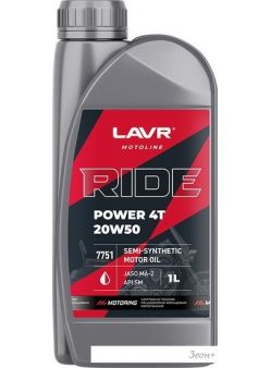   Lavr Ride Power 4T 20W-50 SM 1