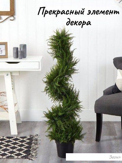 Искусственное растение Merry Bear Home Decor Туя спиралевидная KA0035