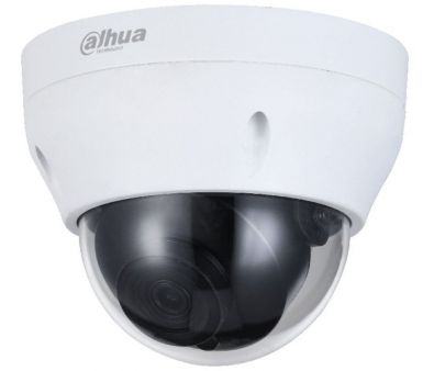 IP- Dahua DH-IPC-HDPW1230R1P-0280B-S5