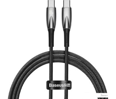  Baseus Glimmer Series Fast Charging Data Cable USB Type-C - Type-C 100W CADH000801 (2 , )