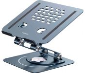  Baseus UltraStable Pro Series Rotatable and Foldable Laptop Stand (3-Hinge Version)