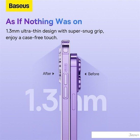 Чехол для телефона Baseus Simple Series 2 Protective Case iPhone 14 Plus (прозрачный)
