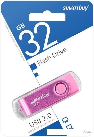 USB Flash SmartBuy Twist 32GB (розовый)