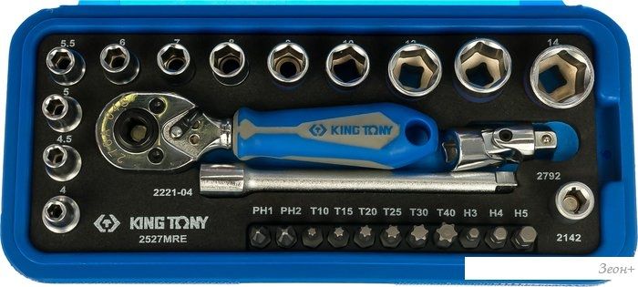 Универсальный набор инструментов King Tony 2527MRE (27 предметов)