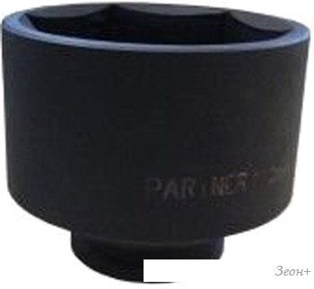 Головка слесарная Partner PA-485100105