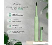    Enchen Mint 5 ()