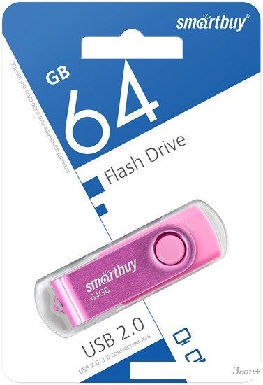 USB Flash SmartBuy Twist 64GB (розовый)