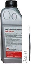   Febi SAE 10W-40 5