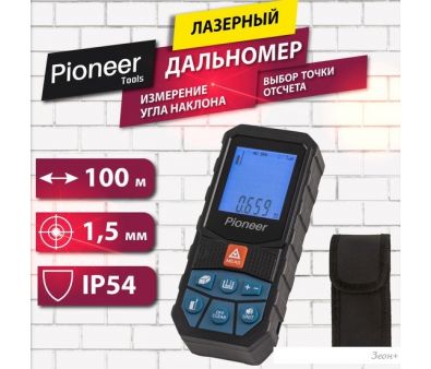   Pioneer LDM-100A-01