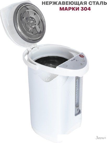 Термопот Pioneer TP710