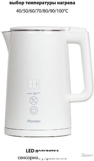 Электрический чайник Pioneer KE577M (белый)