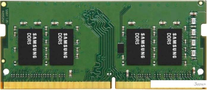 Оперативная память Samsung 8ГБ DDR5 4800 МГц M425R1GB4BB0-CQK