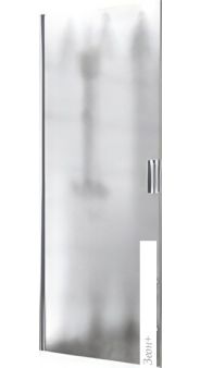   BelBagno UNO-B-1-70-CH-Cr