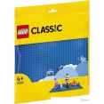Конструктор LEGO Classic 11025 Синяя базовая пластина