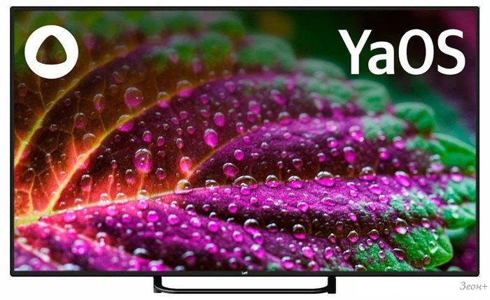 Телевизор Leff 55U550T