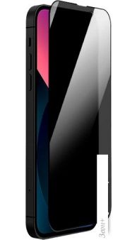   Mocoll 2.5D  iPhone 15