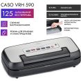 Вакуумный упаковщик CASO VRH 590