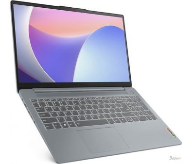  Lenovo IdeaPad Slim 3 15IRU8 82X7003LRK