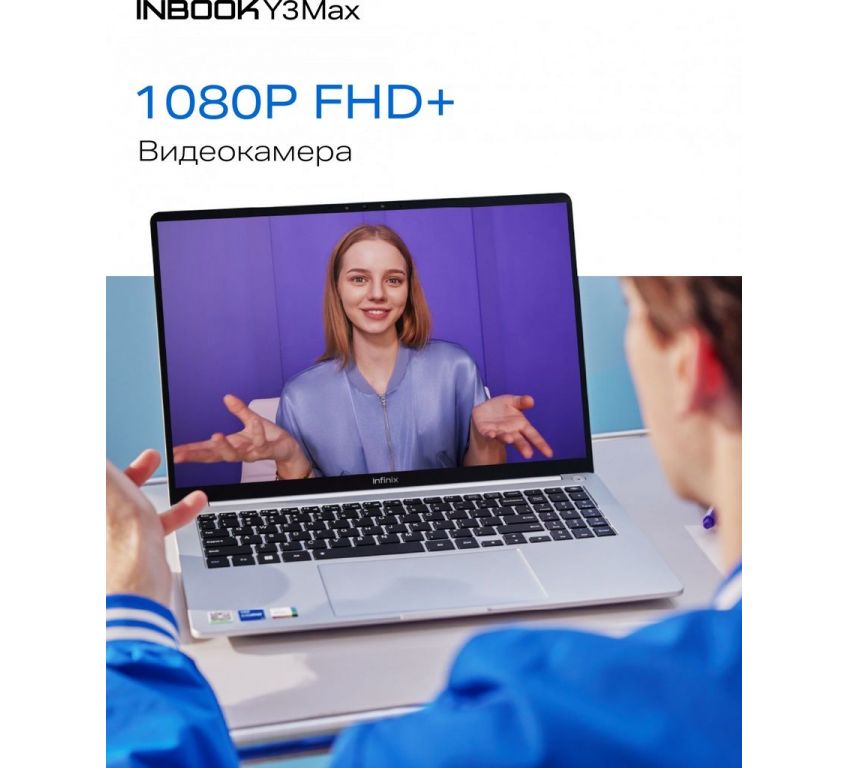 Ноутбук Infinix Inbook Y3 Max YL613 71008301568