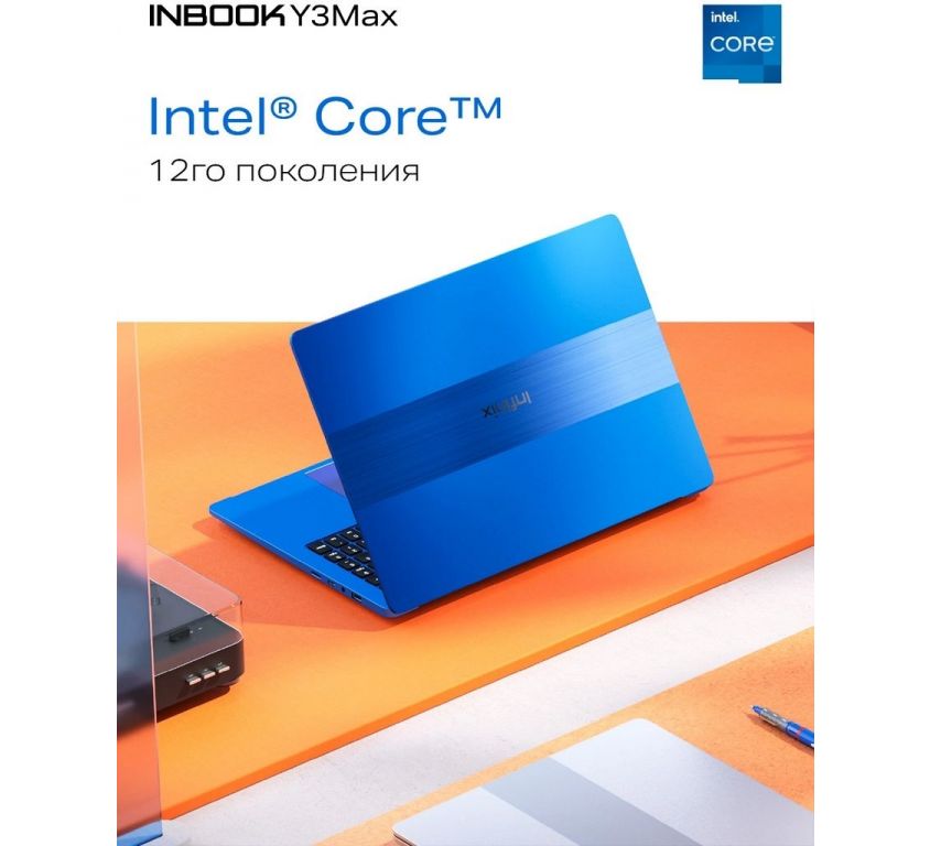 Ноутбук Infinix Inbook Y3 Max YL613 71008301568