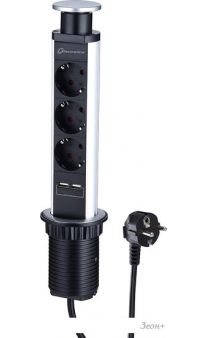   Electraline 62557 (2)