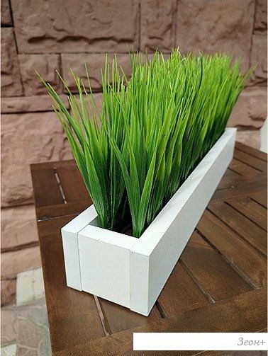 Искусственное растение Forgarden FGK28 BN10739