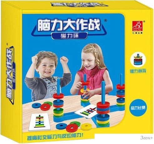 Головоломка Top Goods Магнитные колечки 5127