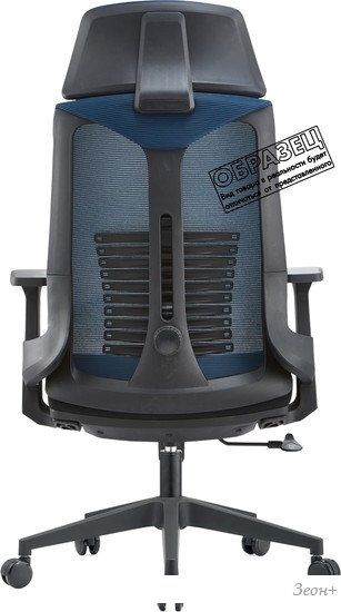 Кресло Insite Rise 1-IS-MC-0509 (черный)