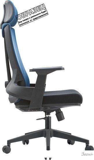 Кресло Insite Rise 1-IS-MC-0509 (черный)