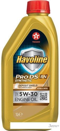 Моторное масло Texaco Havoline ProDS RN 5W-30 1л