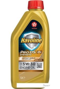   Texaco Havoline ProDS RN 5W-30 1