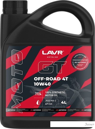 Моторное масло Lavr Off Road 4T 10W-40 4л