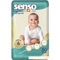- Senso Baby Maxi 4 (50)