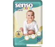 - Senso Baby Maxi 4 (50)