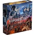 Карточная игра Эврикус Это безумное королевство PG-17337