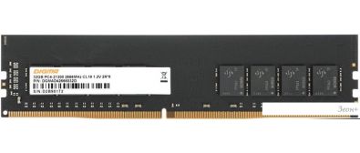   Digma 32 DDR4 2666  DGMAD42666032D