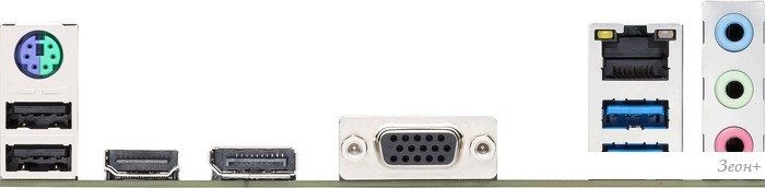 Материнская плата ASUS Prime H610I-PLUS-CSM
