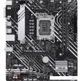 Материнская плата ASUS Prime H610M-A-CSM