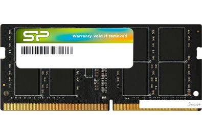   Silicon-Power 16 DDR4 SODIMM 3200  SP016GBSFU320B02