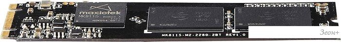 SSD KingSpec NT-256-2280 256GB