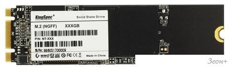 SSD KingSpec NT-256-2280 256GB