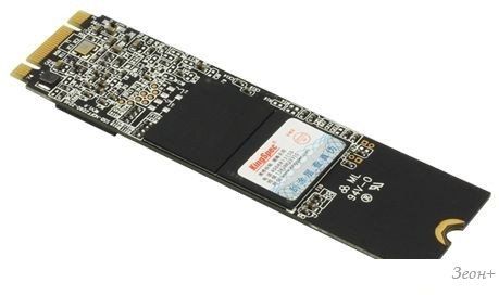 SSD KingSpec NT-256-2280 256GB