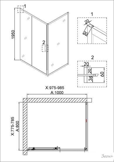Душевой уголок Niagara NG-6881-08 100x80 (черный)