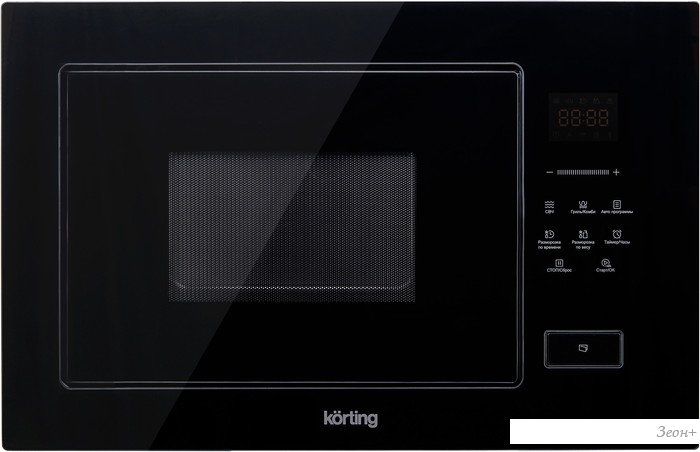 Микроволновая печь Korting KMI 928 GN